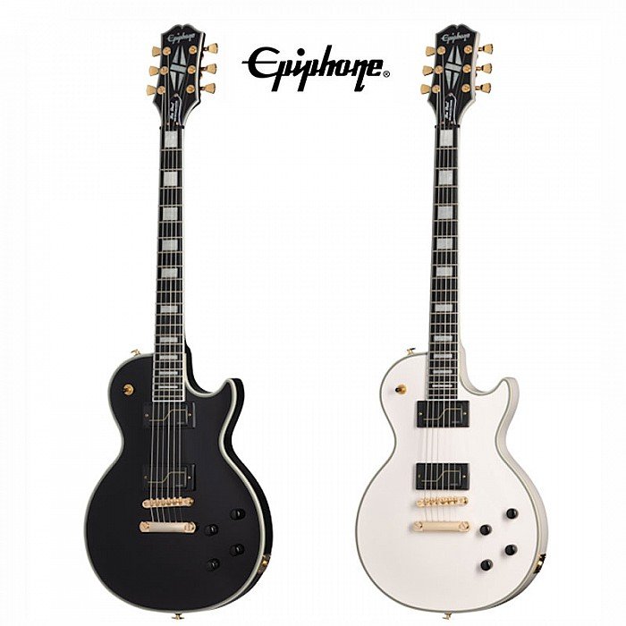 Matt heafy signature guitar white hotsell